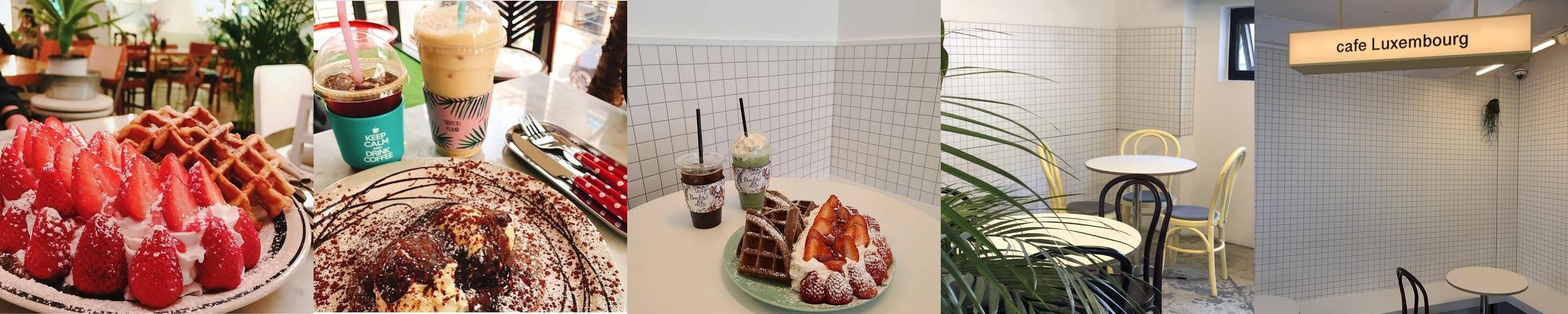 북한산 대형 카페 베스트 추천 리스트 TOP 9 북한산 대형 카페 베스트 추천 리스트 TOP 9