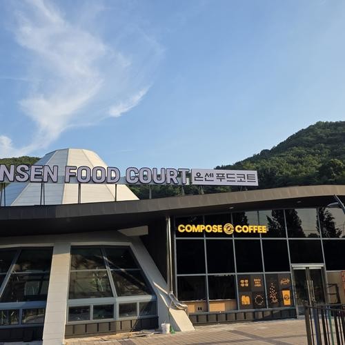 장수동 맛집 베스트 추천 리스트 TOP 10 장수동 맛집 베스트 추천 리스트 TOP 10