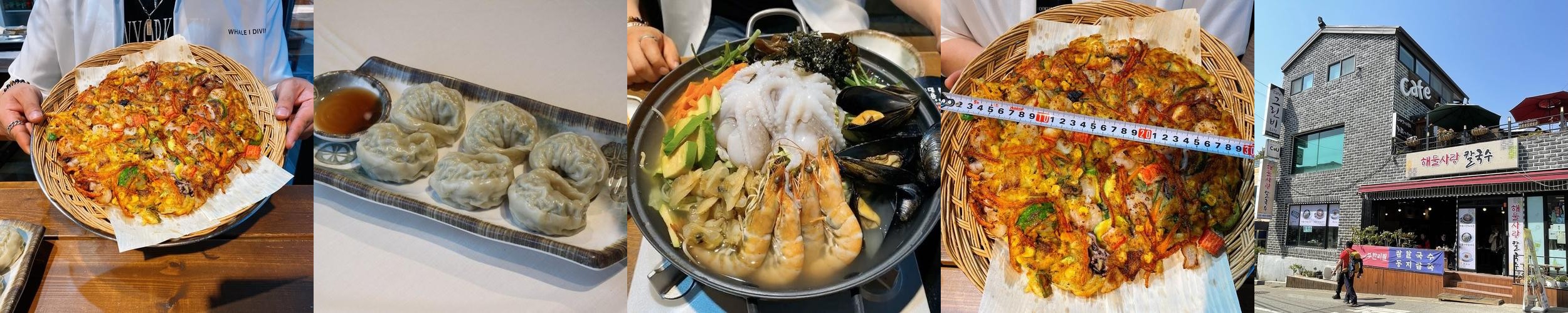 장수동 맛집 베스트 추천 리스트 TOP 10 장수동 맛집 베스트 추천 리스트 TOP 10