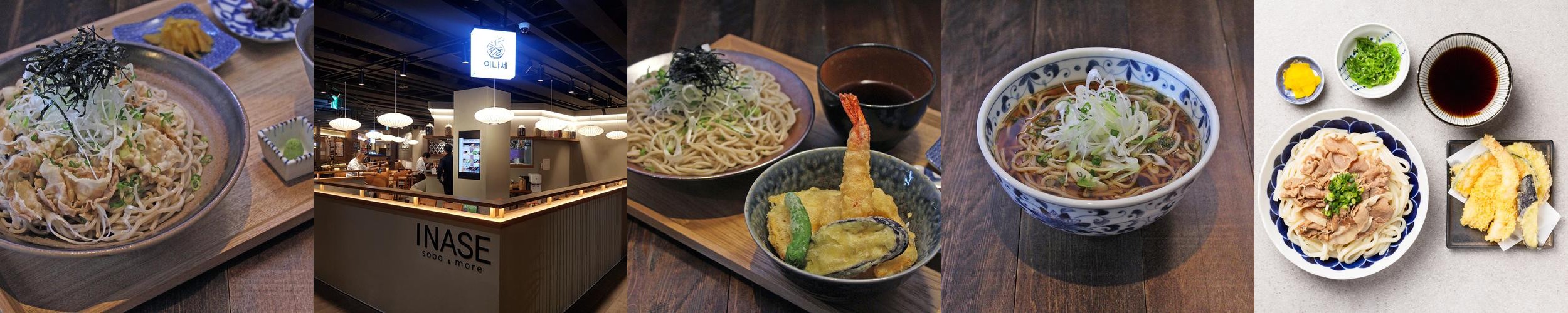 코엑스 혼밥 베스트 추천 리스트 TOP 10