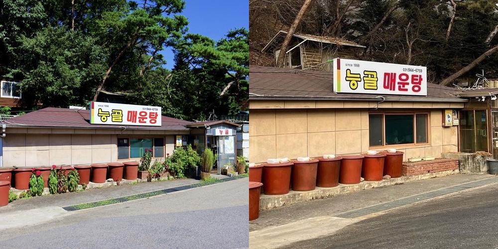 봉일천 맛집 베스트 추천 리스트 TOP 10