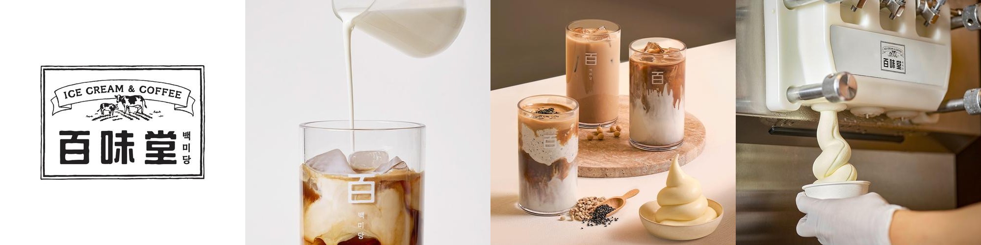 강남역 디저트 카페 베스트 추천 리스트 TOP 10