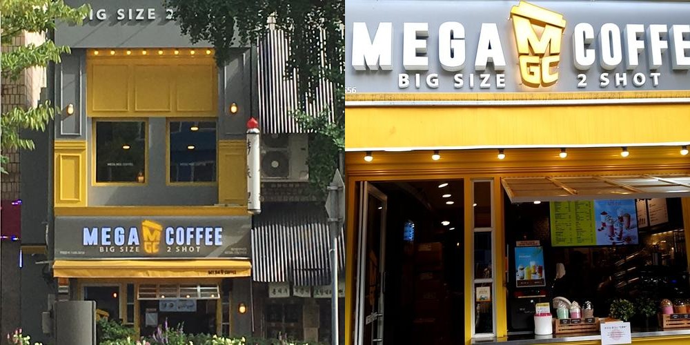 용산역 근처 카페 베스트 추천 리스트 TOP 10 용산역 근처 카페 베스트 추천 리스트 TOP 10