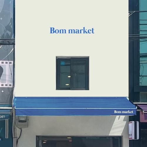 용산역 근처 카페 베스트 추천 리스트 TOP 10 용산역 근처 카페 베스트 추천 리스트 TOP 10