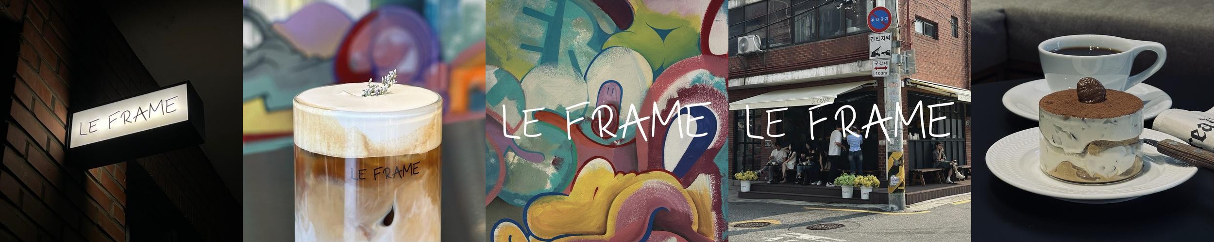 용산역 근처 카페 베스트 추천 리스트 TOP 10 용산역 근처 카페 베스트 추천 리스트 TOP 10