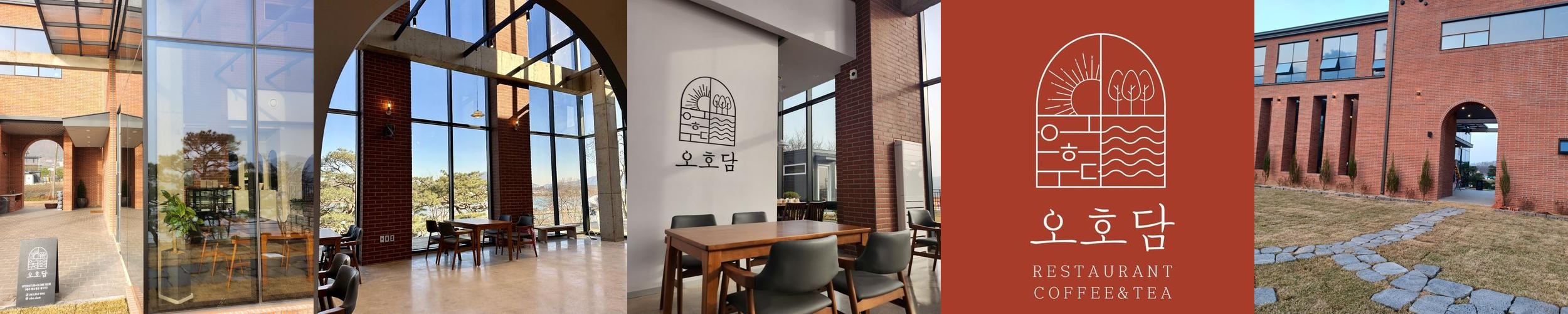 서충주 맛집 베스트 추천 리스트 TOP 10