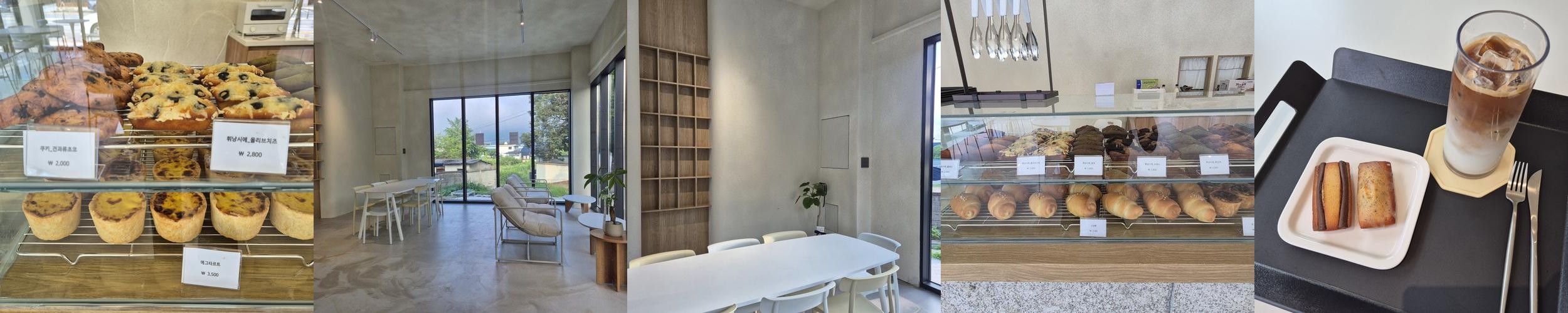 서충주 맛집 베스트 추천 리스트 TOP 10