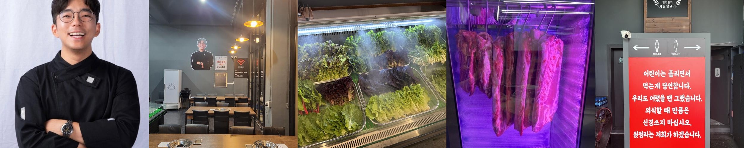 서충주 맛집 베스트 추천 리스트 TOP 10