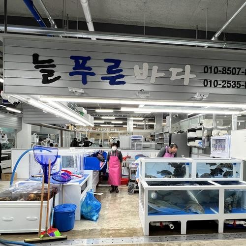 울산 북구 횟집 베스트 추천 리스트 TOP 10