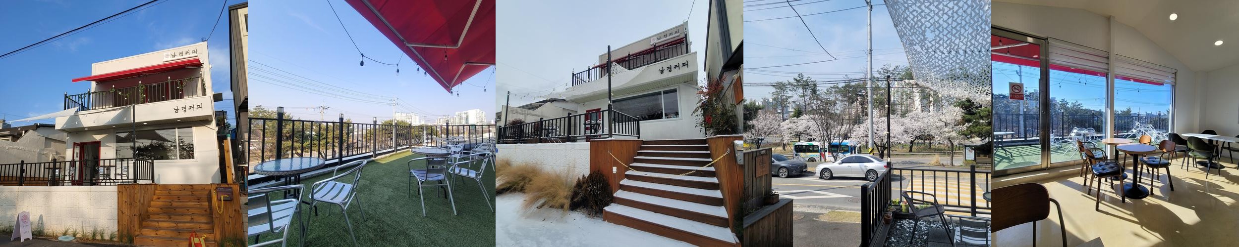 대전 신탄진 맛집 베스트 추천 리스트 TOP 10