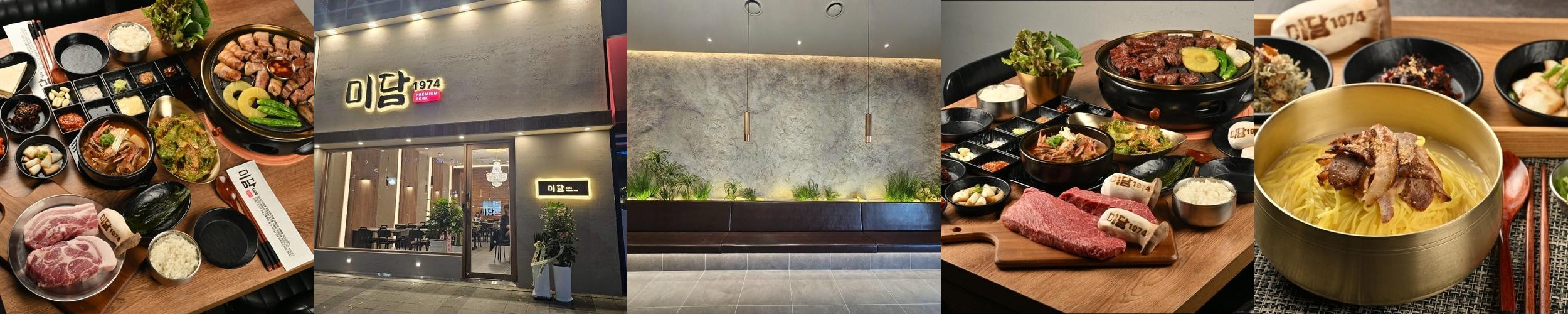 해운대 센텀 맛집 베스트 추천 리스트 TOP 10