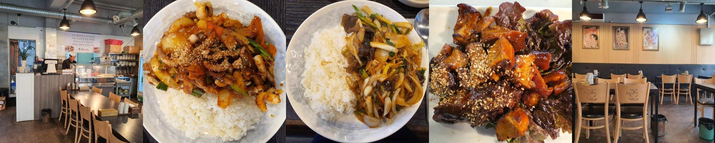 방이동 고기집 베스트 추천 리스트 TOP 10