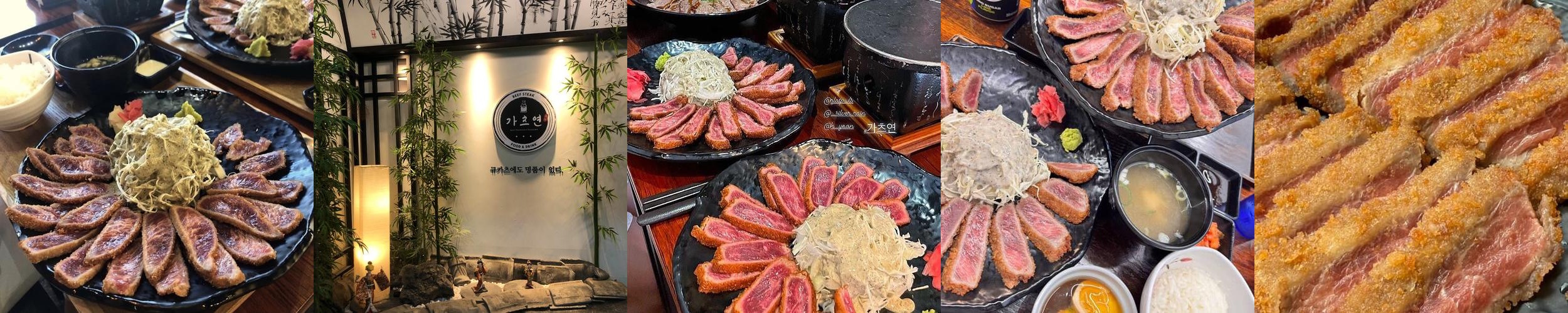 전주 신시가지 맛집 베스트 추천 리스트 TOP 10