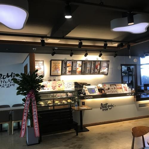 율하 카페 베스트 추천 리스트 TOP 10