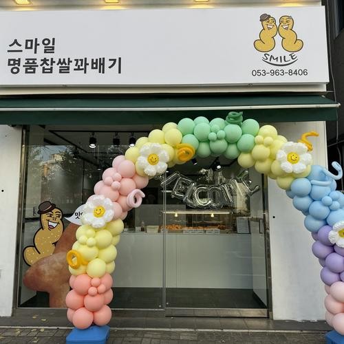 율하 카페 베스트 추천 리스트 TOP 10