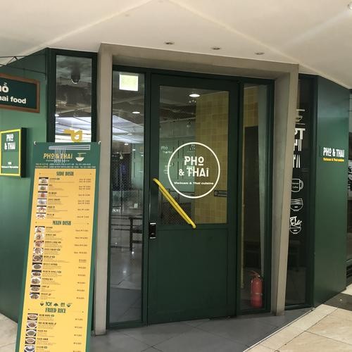 판교 소고기 맛집 베스트 추천 리스트 TOP 10