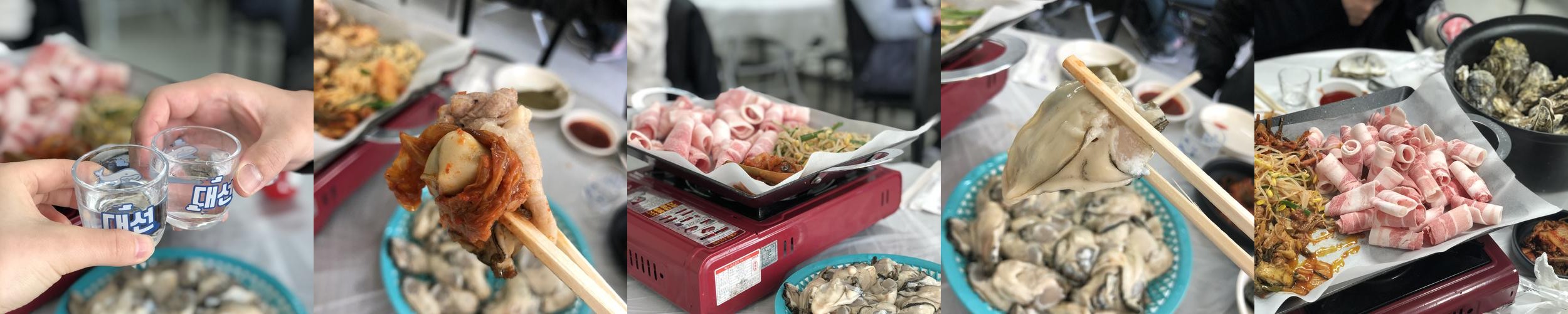 진해 맛집 베스트 추천 리스트 TOP 10