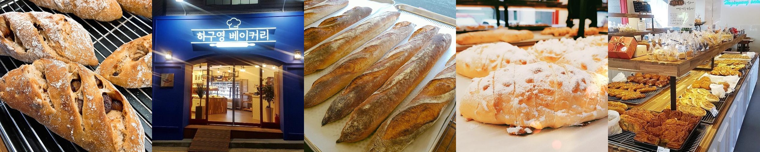 용인 베이커리 카페 베스트 추천 리스트 TOP 10