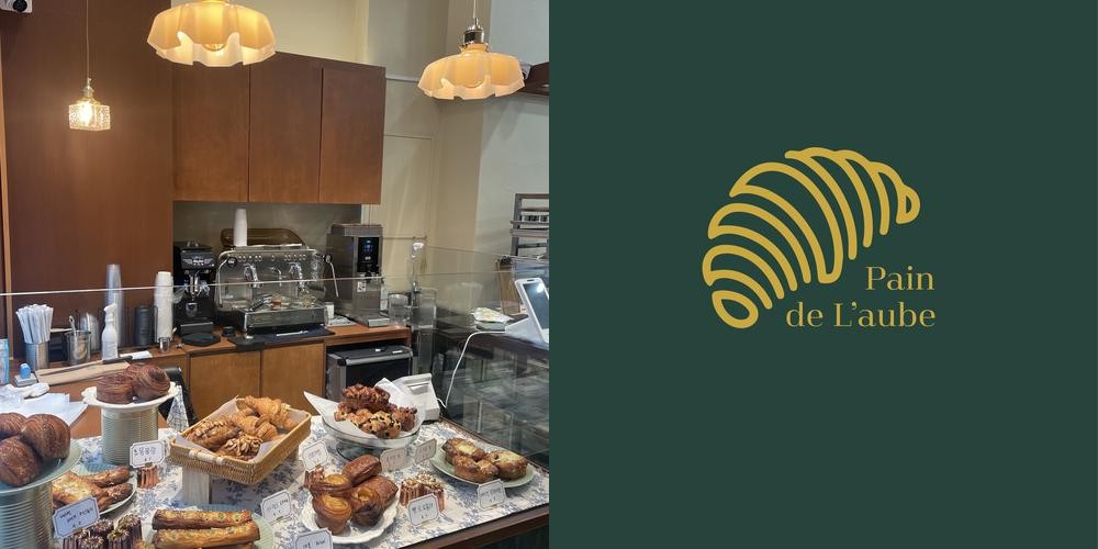 용인 베이커리 카페 베스트 추천 리스트 TOP 10