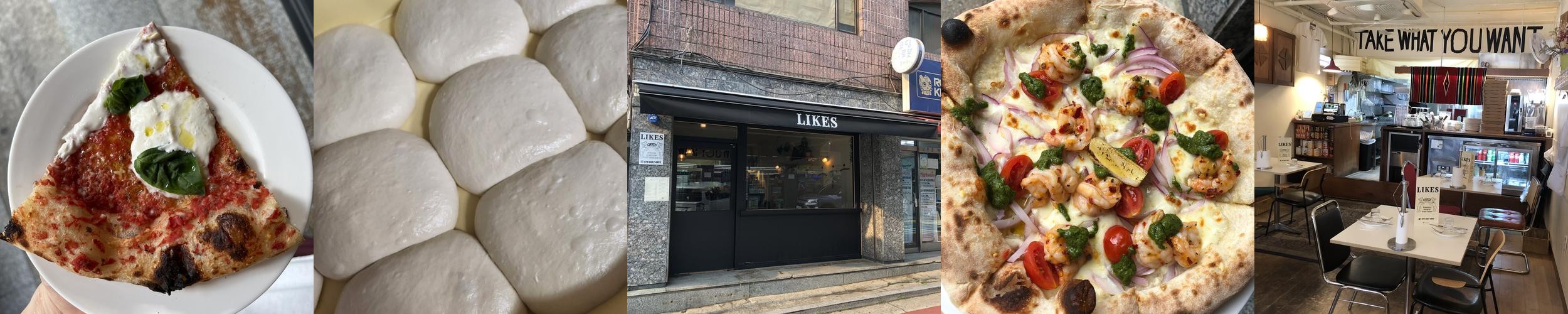 약수동 맛집 베스트 추천 리스트 TOP 10