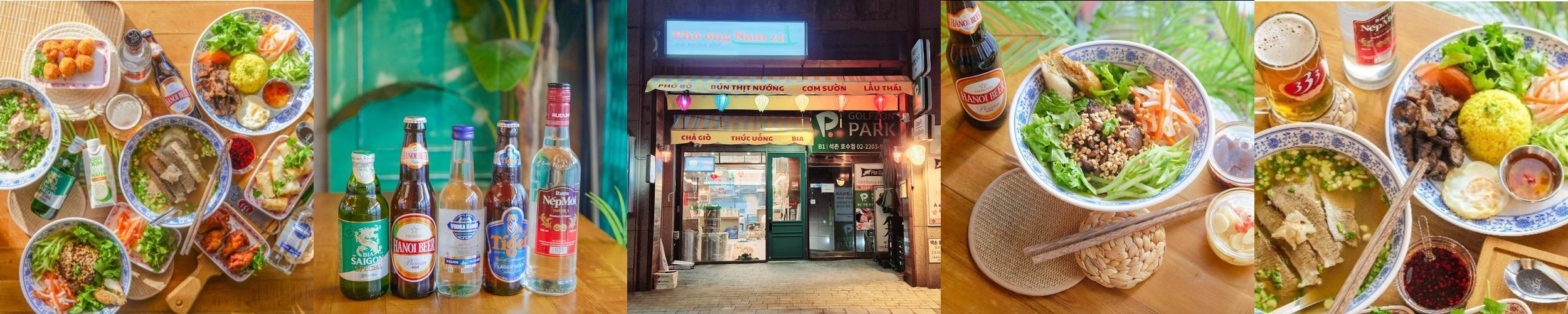 잠실 석촌호수 맛집 베스트 추천 리스트 TOP 10