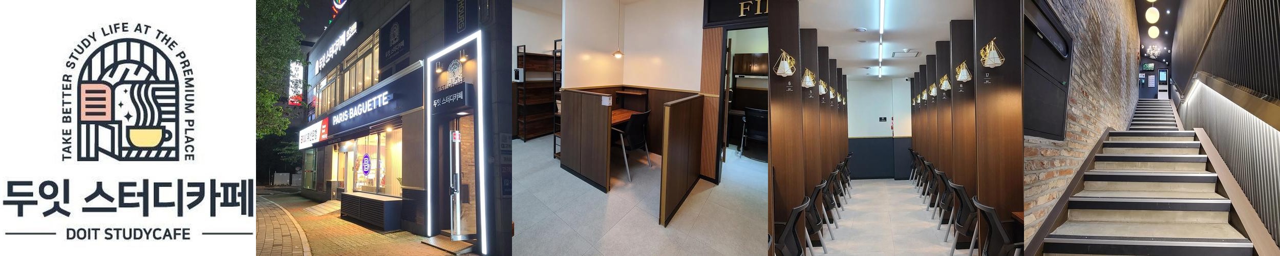 수변공원 카페 베스트 추천 리스트 TOP 10