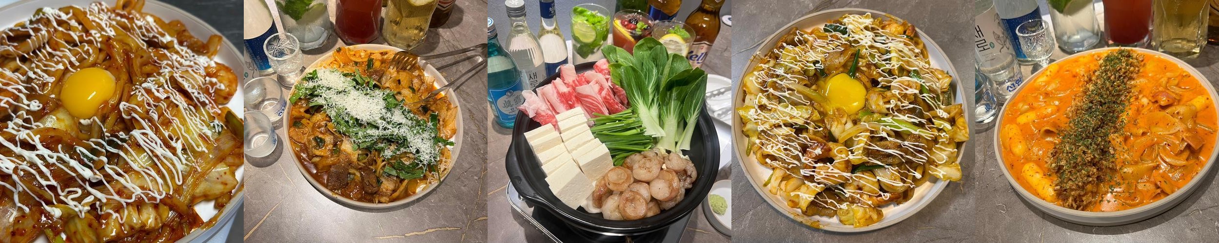 대전 전골 맛집 베스트 추천 리스트 TOP 10