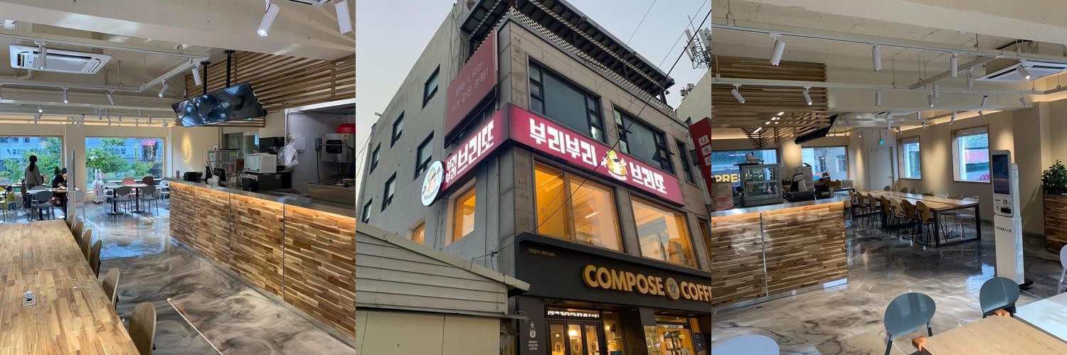 청주 사창동 맛집 베스트 추천 리스트 TOP 10