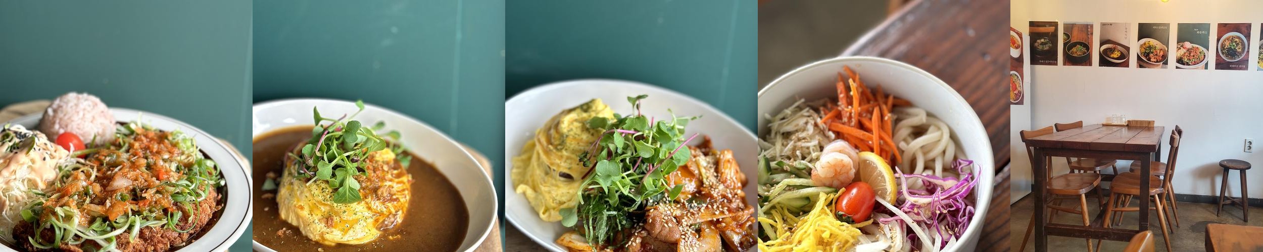 창원 가로수길 한식 베스트 추천 리스트 TOP 10