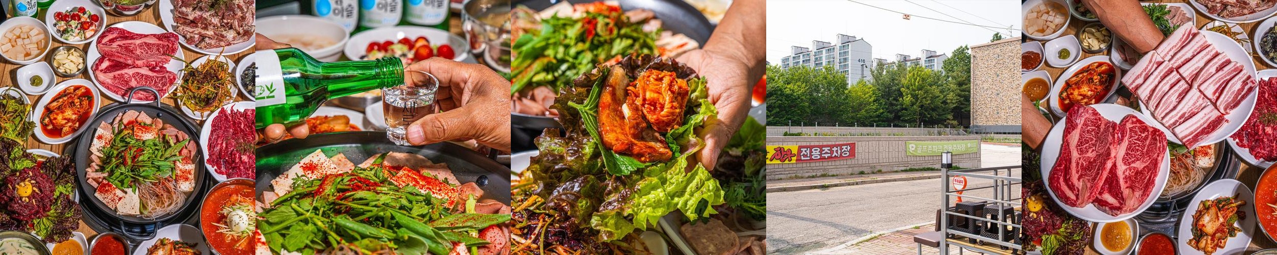 동두천 부대찌개 맛집 베스트 추천 리스트 TOP 10