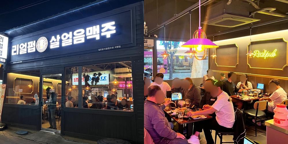 동두천 부대찌개 맛집 베스트 추천 리스트 TOP 10