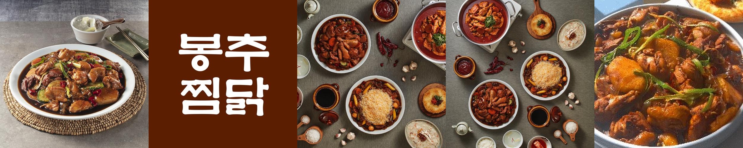 인천 스퀘어원 맛집 베스트 추천 리스트 TOP 10