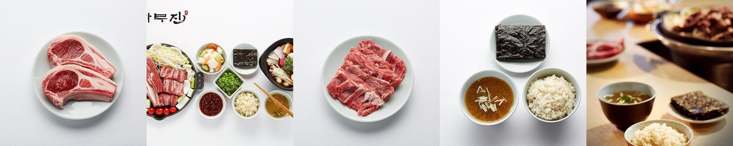 목동 41타워 맛집 베스트 추천 리스트 TOP 9