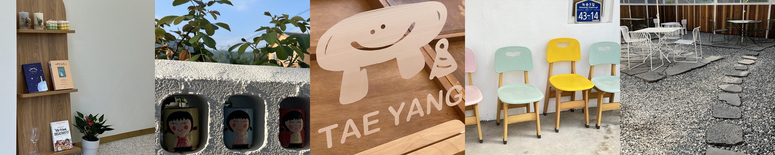 정선 맛집 베스트 추천 리스트 TOP 10