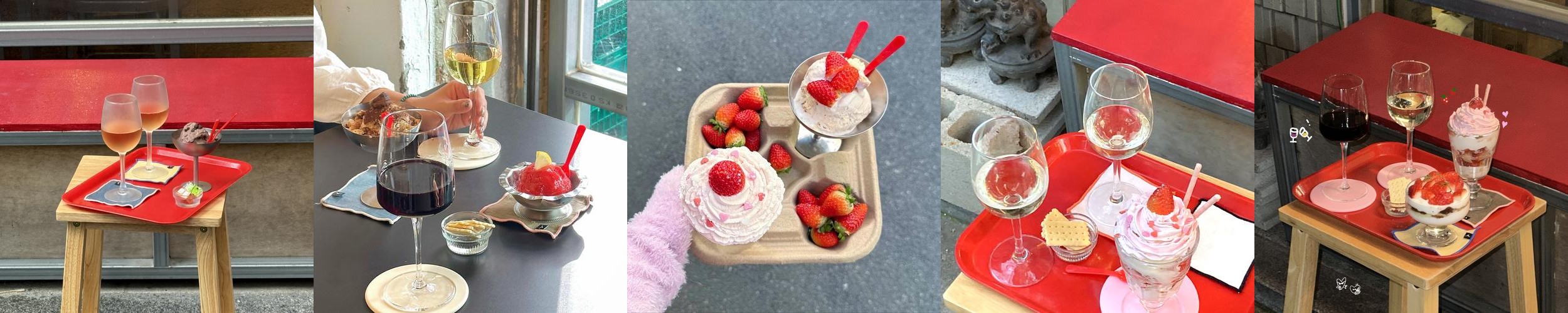 익선동 카페 베스트 추천 리스트 TOP 4 익선동 카페 베스트 추천 리스트 TOP 4