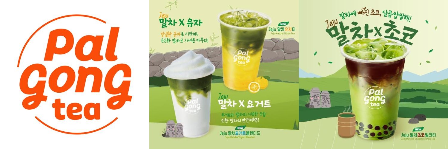 세종 근교 카페 베스트 추천 리스트 TOP 10 세종 근교 카페 베스트 추천 리스트 TOP 10