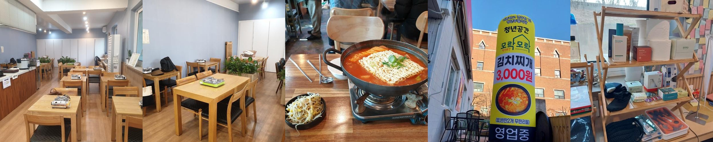 금천구 롯데캐슬 맛집 베스트 추천 리스트 TOP 10