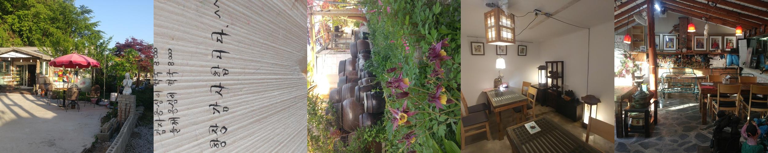 고모리 저수지 카페 베스트 추천 리스트 TOP 5