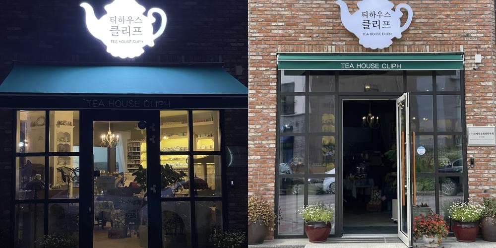 목포 카페 추천 베스트 리스트 TOP 10 목포 카페 추천 베스트 리스트 TOP 10