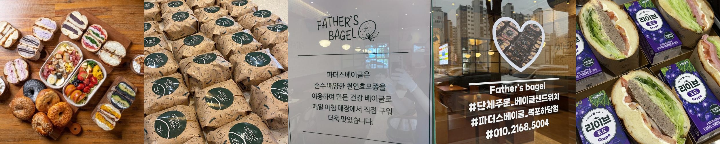 목포 카페 추천 베스트 리스트 TOP 10 목포 카페 추천 베스트 리스트 TOP 10