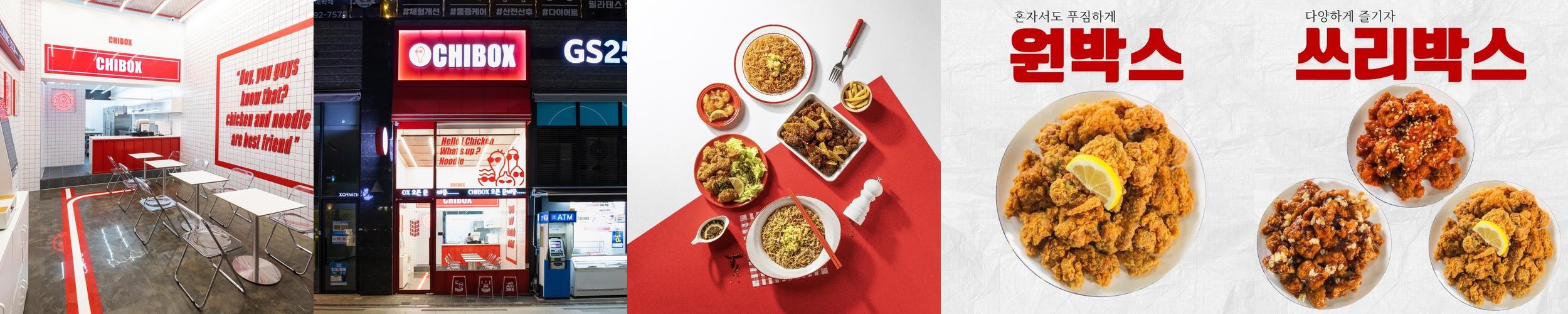 미사역 치킨 베스트 추천 리스트 TOP 10 미사역 치킨 베스트 추천 리스트 TOP 10