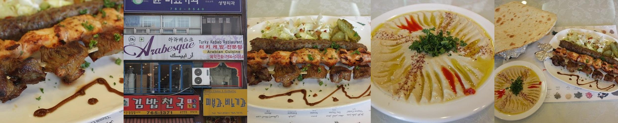 동인천 맛집 베스트 추천 리스트 TOP 10