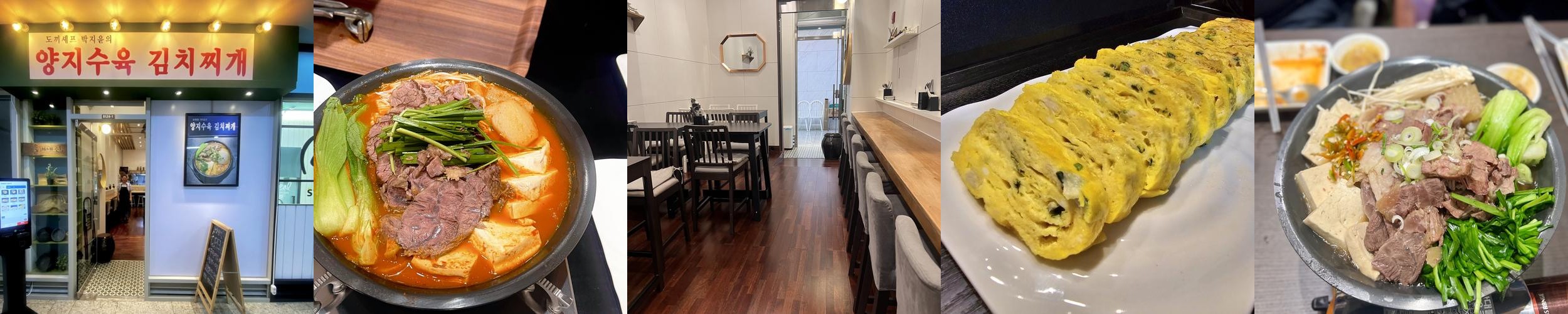 용산 아이파크몰 한식 베스트 추천 리스트 TOP 10 용산 아이파크몰 한식 베스트 추천 리스트 TOP 10