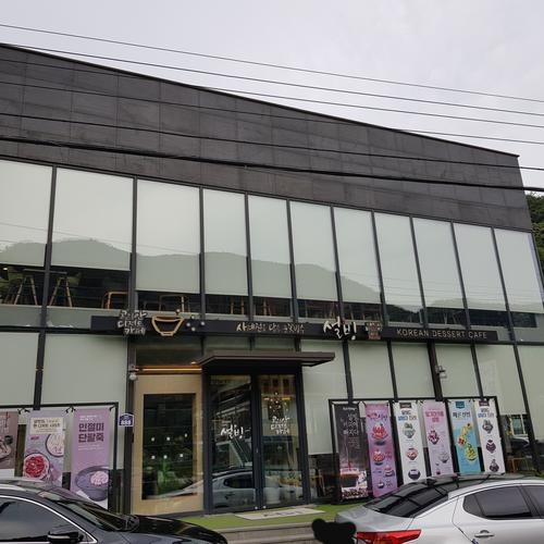 문경새재 카페 베스트 추천 리스트 TOP 9 문경새재 카페 베스트 추천 리스트 TOP 9