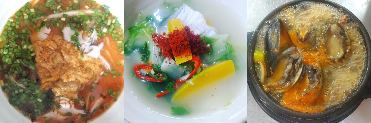 제주공항 근처 물회 베스트 추천 리스트 TOP 10 제주공항 근처 물회 베스트 추천 리스트 TOP 10