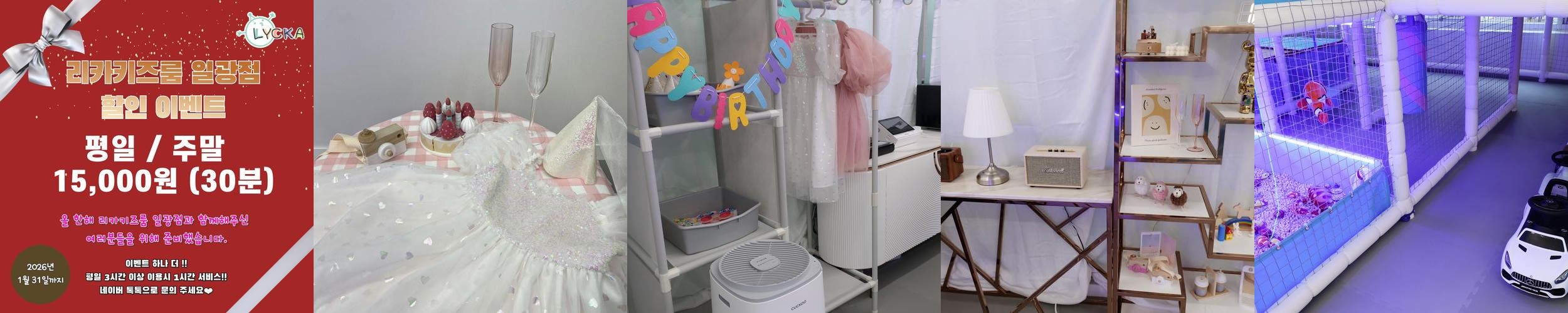 일광 카페 베스트 추천 리스트 TOP 10 일광 카페 베스트 추천 리스트 TOP 10