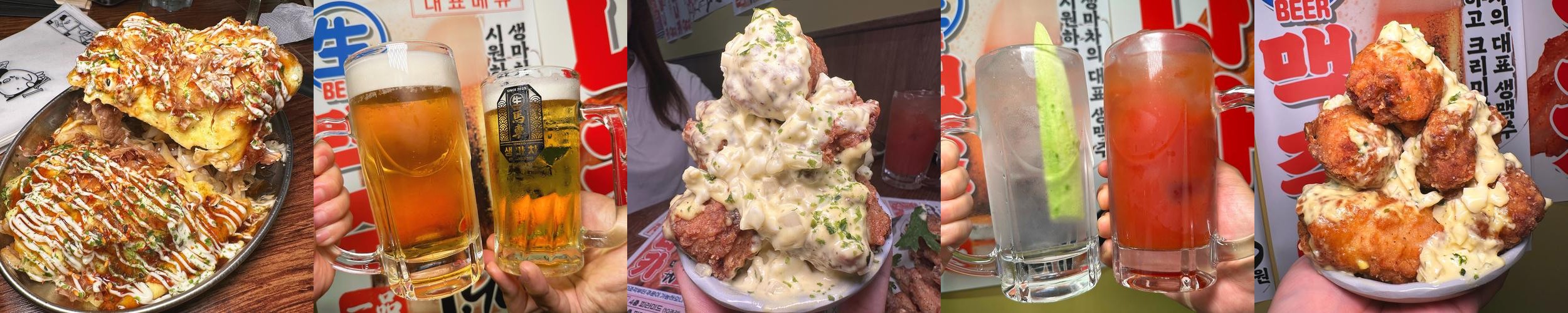 유성구 봉명동 맛집 베스트 추천 리스트 TOP 10 유성구 봉명동 맛집 베스트 추천 리스트 TOP 10