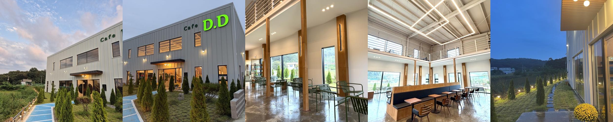 카페 디디: 당진 대덕동 신상 카페|당진 대형 카페 추천 카페 디디: 당진 대덕동 신상 카페