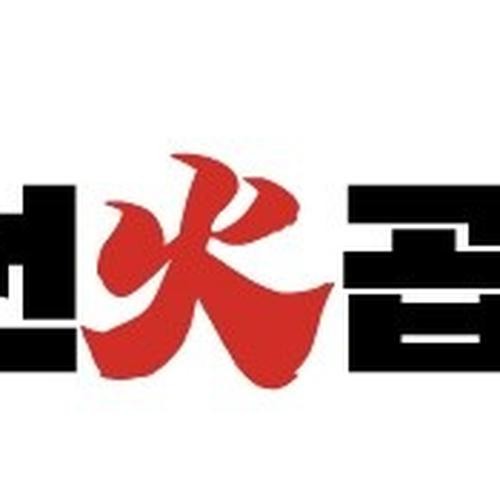 별내 한우 맛집 베스트 추천 리스트 TOP 10