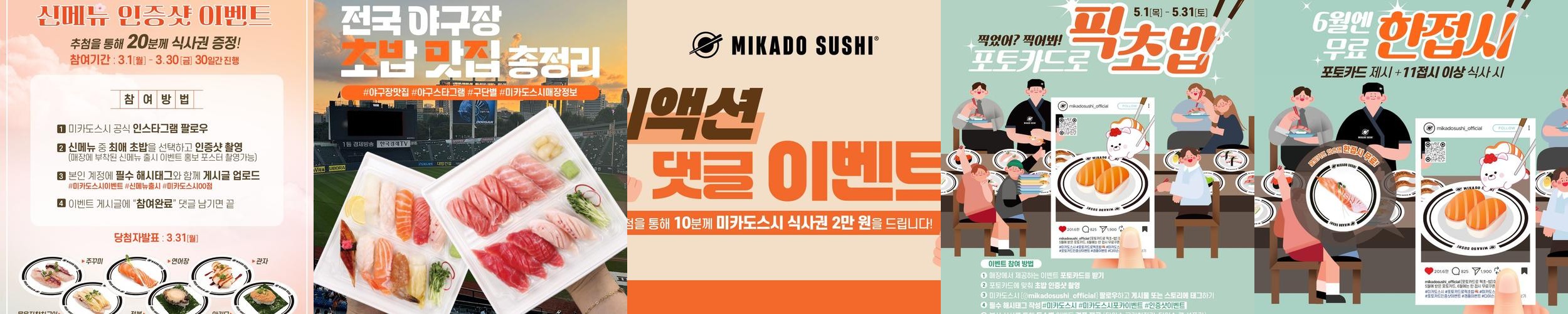 영종하늘도시 맛집 베스트 추천 리스트 TOP 10 영종하늘도시 맛집 베스트 추천 리스트 TOP 10